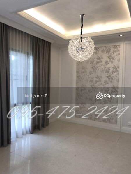 For Sale - Narasiri Hideaway, Bangkok