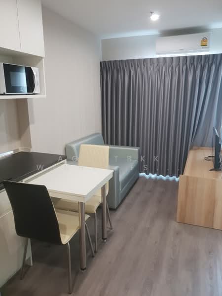 Rich Park @ Triple Station, Bangkok, 591 Srinakarin Road, Suan Luang, Bangkok, 1 Bedroom, 29 sqm, Condo For Rent, by Agentbkk, 10148238 - DDproperty.com
