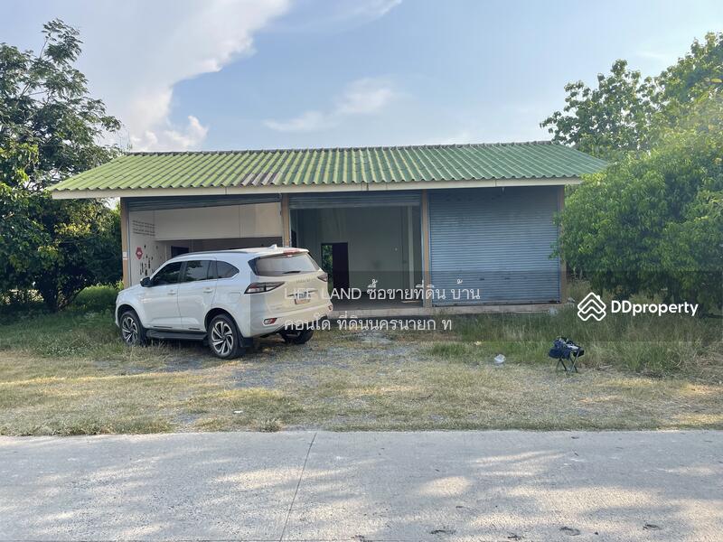 For Sale - ขายบ้านสวนมะยงชิด พร้อมทำเลค้าขาย บ้านนา นครนายก, Nakhon Nayok