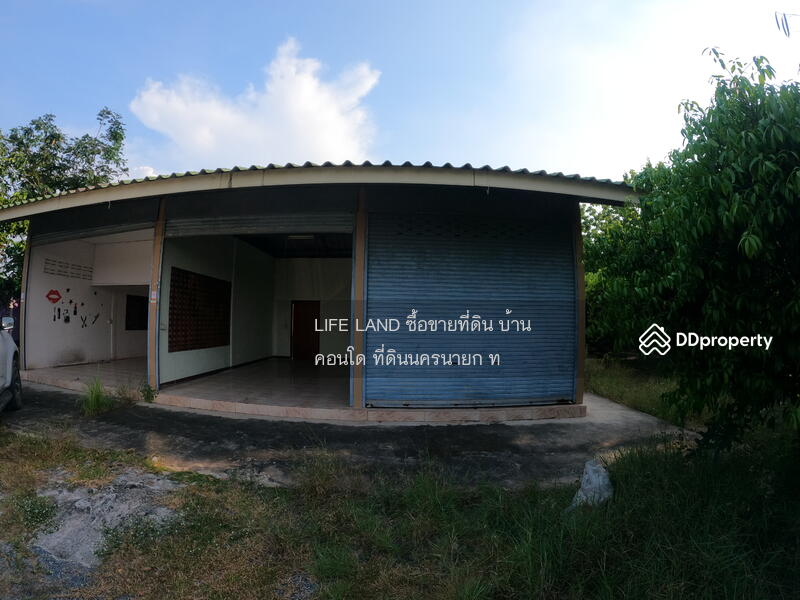 ขาย - ขายบ้านสวนมะยงชิด พร้อมทำเลค้าขาย บ้านนา นครนายก, นครนายก