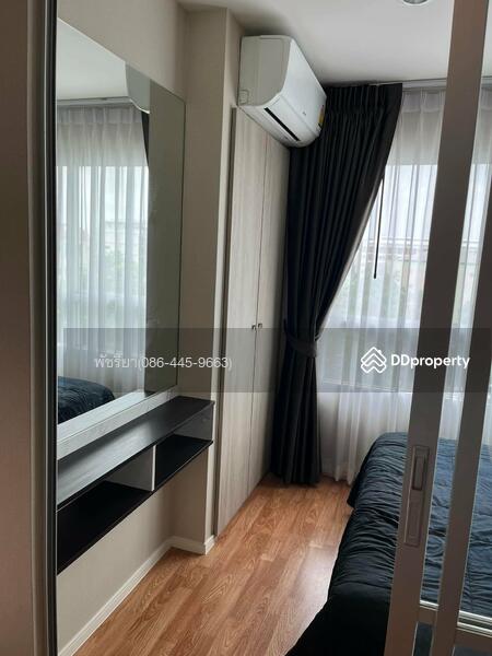 Lumpini Park Nawamin-Sriburapha : ลุมพินี พาร์ค นวมินทร์ - ศรีบูรพา, bangkok, ถนนนวมินทร์, Khlong Kum, Bueng Kum, Bangkok, 1 Bedroom, 23 sqm, Condo For Sale, by Living Condo, 10151010 - DDproperty.com