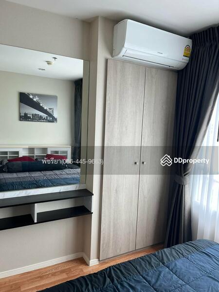 Lumpini Park Nawamin-Sriburapha : ลุมพินี พาร์ค นวมินทร์ - ศรีบูรพา, bangkok, ถนนนวมินทร์, Khlong Kum, Bueng Kum, Bangkok, 1 Bedroom, 23 sqm, Condo For Sale, by Living Condo, 10151010 - DDproperty.com
