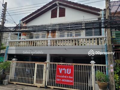 ขาย - หมู่บ้านรินทร์ทอง, สมุทรปราการ