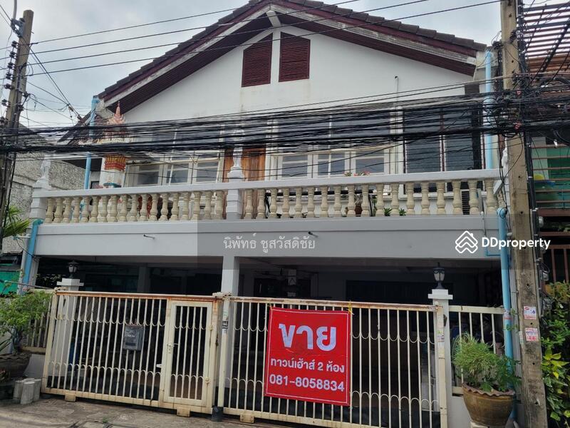 ขาย - หมู่บ้านรินทร์ทอง, สมุทรปราการ