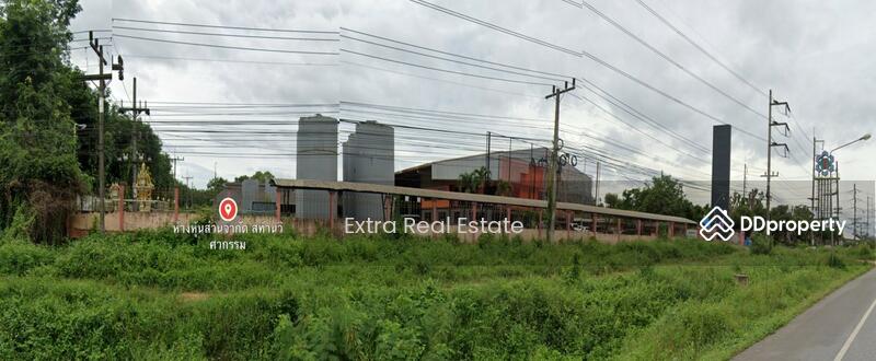 ขาย - โรงงานสงขลา, สงขลา