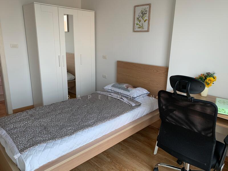 For Rent - JRY Rama 9, Bangkok