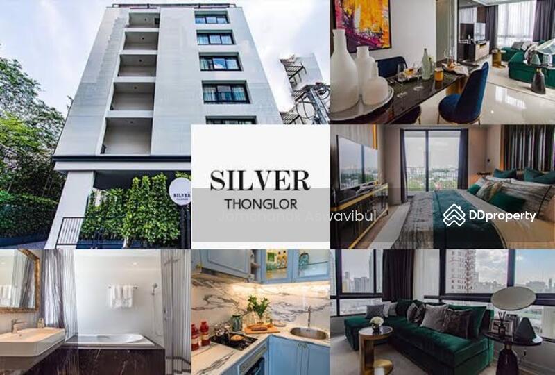 ขาย - Silver Thonglor : ซิลเวอร์ ทองหล่อ, กรุงเทพ