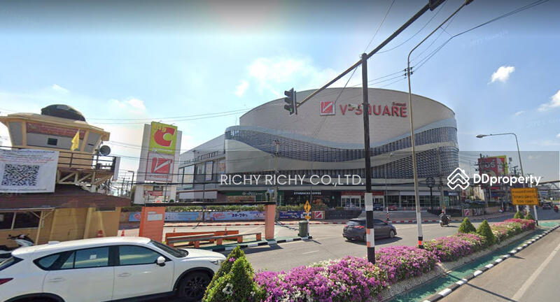 4 นาที จาก บิ๊กซี