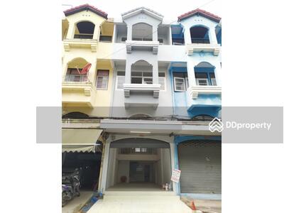 ขาย - หมู่บ้านร่มเย็น, กรุงเทพ