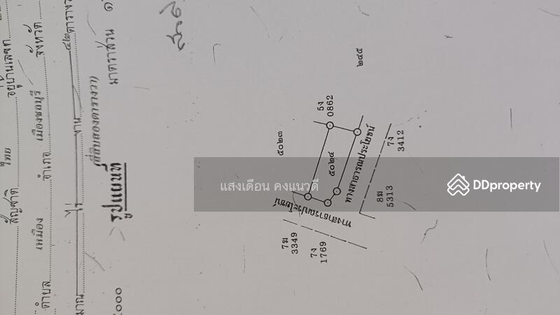 Land 84sq.wah for sale near highway police station Sukhumvit road chonburi, Chon Buri (Pattaya), 84 เทศบาลพัฒนา1, Mhueng, Muang Chon Buri, Chon Buri (Pattaya), , 336 sqm, Land For Sale, by แสงเดือน คงแนวดี, 10198281 - DDproperty.com