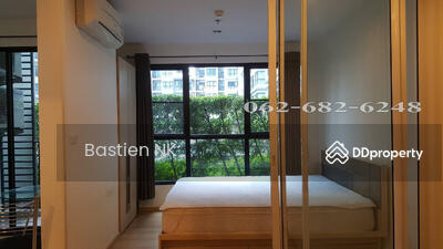 ขาย - The Base Chaengwattana : เดอะ เบส แจ้งวัฒนะ, นนทบุรี