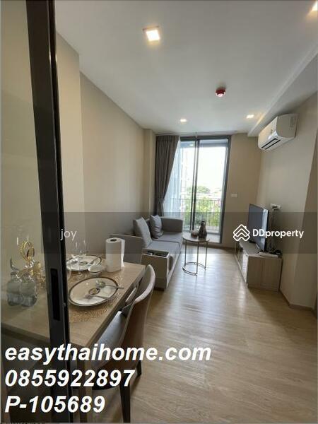 ขาย - The Nest Sukhumvit 71 : เดอะ เนสท์ สุขุมวิท 71, กรุงเทพ