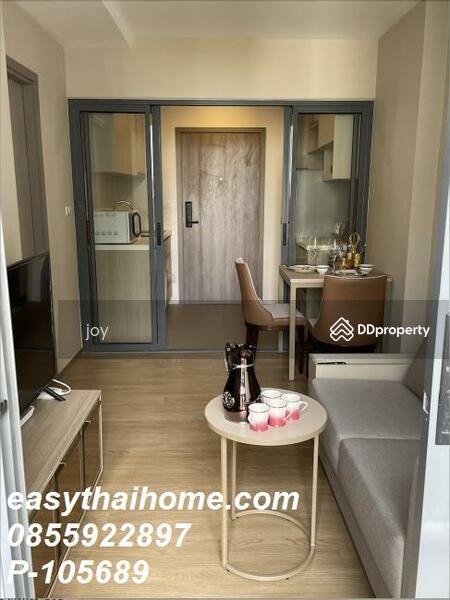 ขาย - The Nest Sukhumvit 71 : เดอะ เนสท์ สุขุมวิท 71, กรุงเทพ