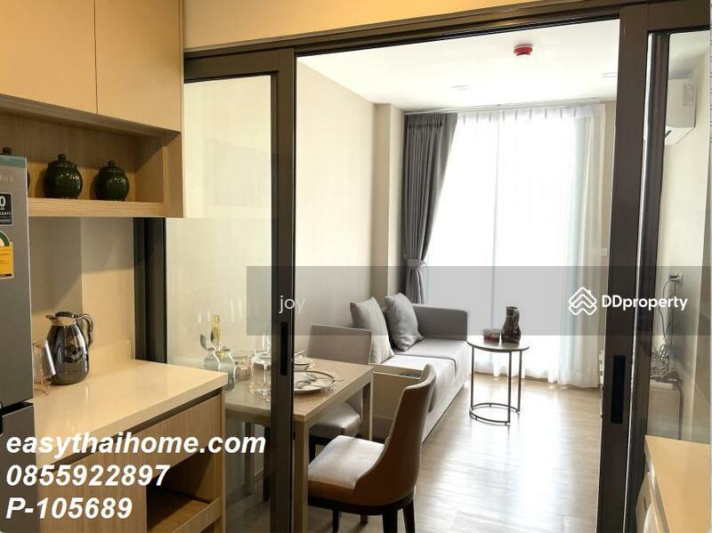 ขาย - The Nest Sukhumvit 71 : เดอะ เนสท์ สุขุมวิท 71, กรุงเทพ