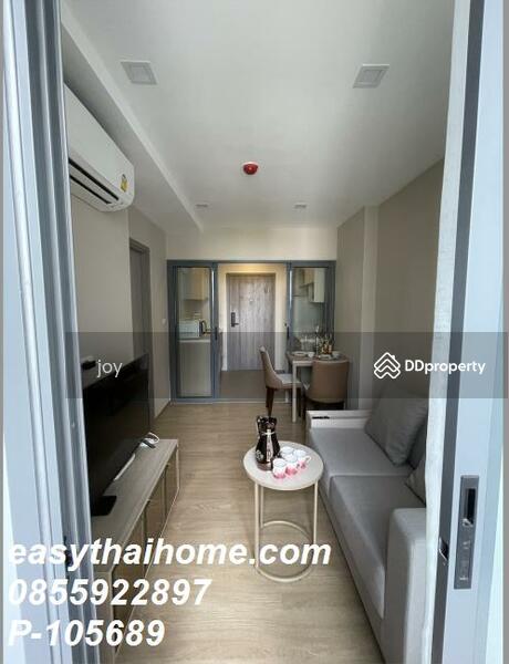 The Nest Sukhumvit 71, Bangkok, 17 Soi Pridi Banomyong 2, Phra Kanong Nua, Watthana, Bangkok, 1 Bedroom, 33 sqm, Condo For Sale, by Susira Preuksawun, 10204846 - DDproperty.com