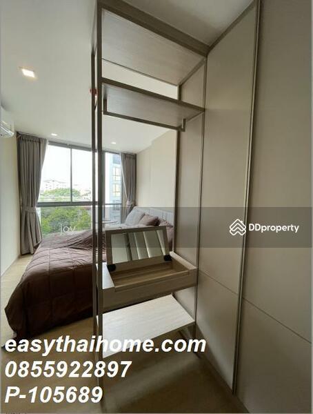 ขาย - The Nest Sukhumvit 71 : เดอะ เนสท์ สุขุมวิท 71, กรุงเทพ