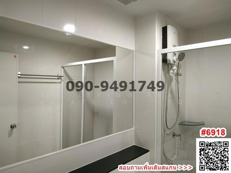 Regent Home Sukhumvit 97/1, Bangkok, Soi Sukhumvit 97/1, Bang Chak, Phra Khanong, Bangkok, 1 Bedroom, 28 sqm, Condo For Rent, by Airada Parasarn, 10204893 - DDproperty.com
