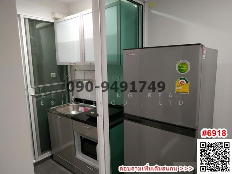 Regent Home Sukhumvit 97/1, กรุงเทพ, ซอยสุขุมวิท 97/1, บางจาก, พระโขนง, กรุงเทพ, 28 ตร.ม., คอนโด ให้เช่า, โดย Airada Parasarn, 10204893 - DDproperty.com
