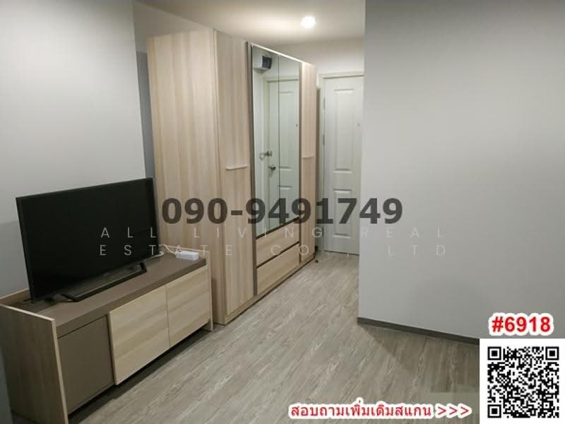 Regent Home Sukhumvit 97/1, กรุงเทพ, ซอยสุขุมวิท 97/1, บางจาก, พระโขนง, กรุงเทพ, 28 ตร.ม., คอนโด ให้เช่า, โดย Airada Parasarn, 10204893 - DDproperty.com