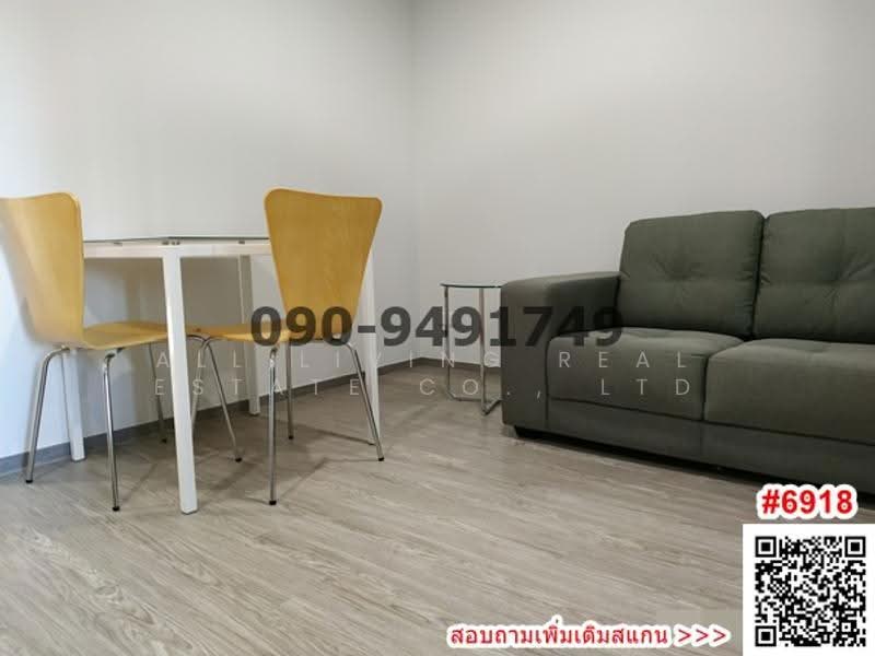 Regent Home Sukhumvit 97/1, Bangkok, Soi Sukhumvit 97/1, Bang Chak, Phra Khanong, Bangkok, 1 Bedroom, 28 sqm, Condo For Rent, by Airada Parasarn, 10204893 - DDproperty.com