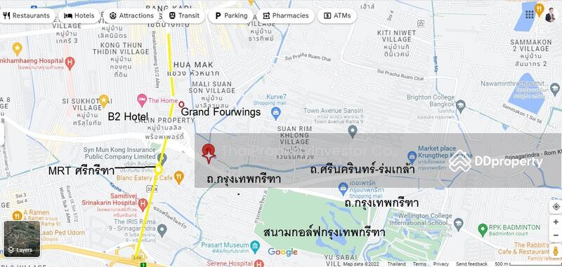 ขายที่ดินแปลงสุดท้าย ติดถนนกรุงเทพกรีฑา 260 ตารางวา Mega Project รอขึ้นเพียบ, Bangkok, กรุงเทพกรีฑา, Hua Mak, Bang Kapi, Bangkok, , 1,040 sqm, Land For Sale, by K' Mo, 10205555 - ขายที่ดินเปล่าติดถนนกรุงเทพกรีฑา 260 ตารางวา ใกล้ MRT ศรีกรีฑา (สายอนาคต) - DDproperty.com