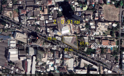 ขาย - ขายที่ดิน พระรามสี่ พร้อมพงศ์ : land for sell rama 4 prompong, กรุงเทพ