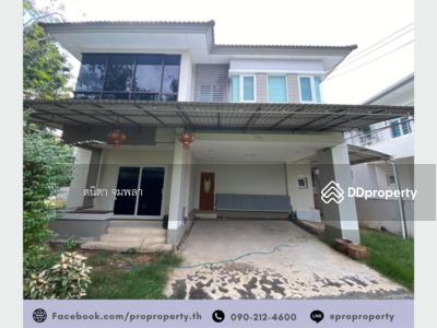 ขาย - หมู่บ้านสราญสิริ ประชาอุทิศ-สุขสวัสดิ์, กรุงเทพ