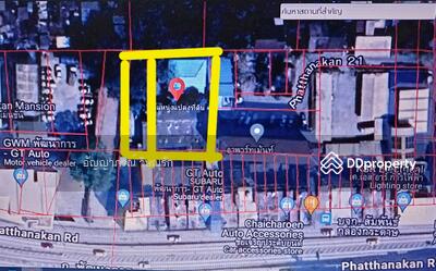 For Sale - Land Pattanakarn, Bangkok