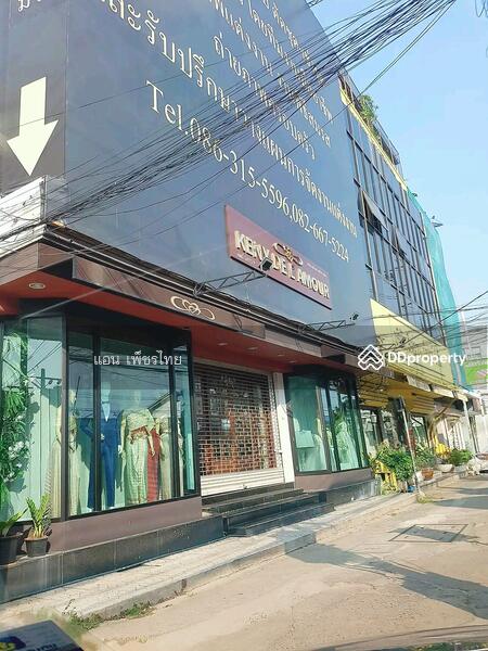 For Sale - สำนักงาน ถ.ลาดพร้าว 4 คูหา พื้นที่ 48 ตร.ว. 4.5 ชั้นกว้าง 12×16 มีดาดฟ้า พื้นที่ใช้สอย1,055 ตร.ม., Bangkok