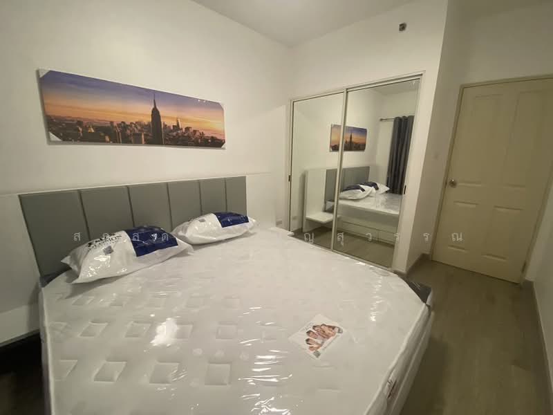 A Space Asoke-Ratchada, Bangkok, 624 Asoke-Dindaeng Road, Din Daeng, Bangkok, 2 Bedrooms, 52 sqm, Condo For Rent, by สกุลดาว บุญสุวรรณ, 10216242 - DDproperty.com