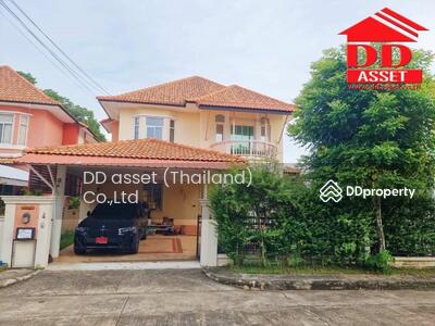 ขาย - Promenade Home Thonburi : พรอเมนาด โฮม ธนบุรี พระราม 2, กรุงเทพ