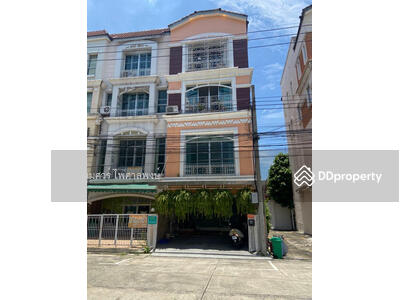 ขาย - ขายทาวน์โฮม บ้านกลางเมือง รัชดา-ลาดพร้าว (ใกล้ BTS MRT ลาดพร้าว) สูง 4 ชั้น 26.4 ตร.ว. 5 นอน 5 น้ำ, กรุงเทพ