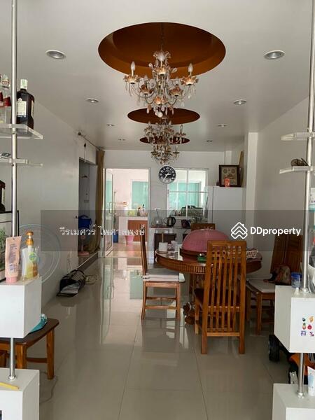 ขายทาวน์โฮม บ้านกลางเมือง รัชดา-ลาดพร้าว (ใกล้ MRT ลาดพร้าว) สูง 4 ชั้น 26.4 ตร.ว. 