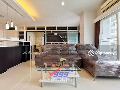 For Rent - The Fourwings Residence, Bangkok