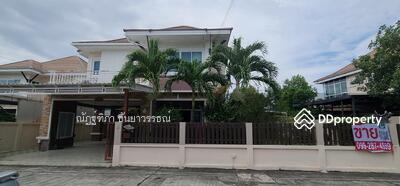 ขาย - ตำบลเสม็ด อำเภอเมือง ชลบุรี, ชลบุรี