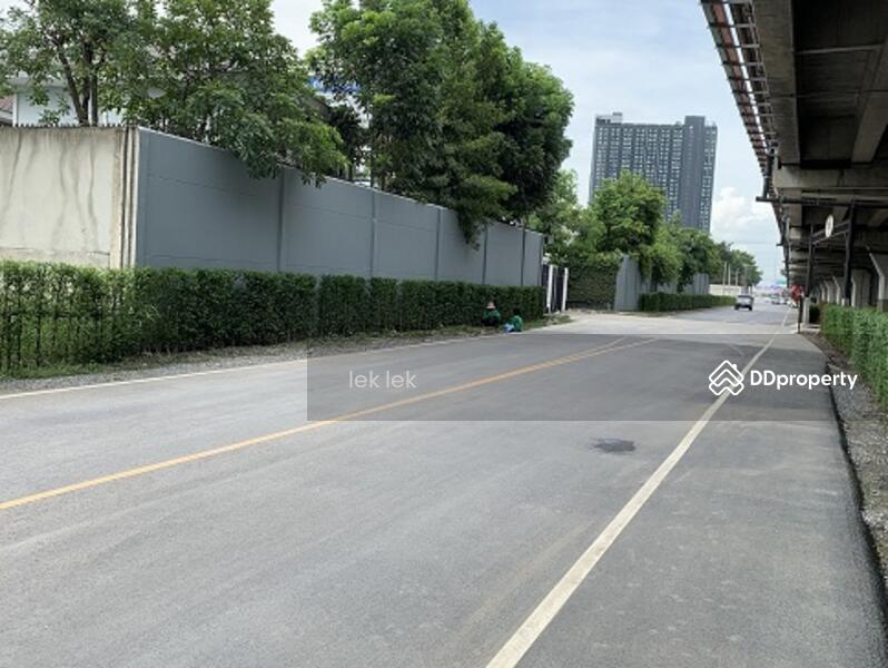 ทางออกจากตำแหน่งที่ดิน (1)