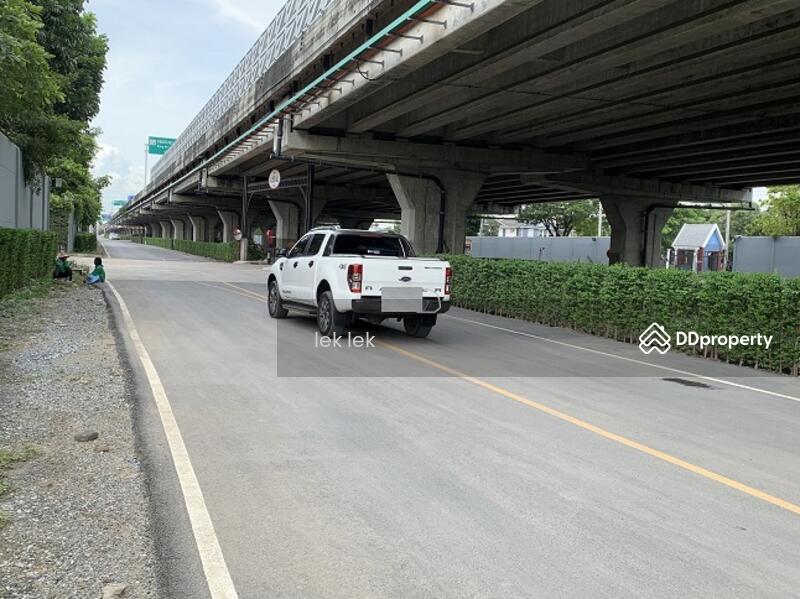 ทางออกจากตำแหน่งที่ดิน (2)