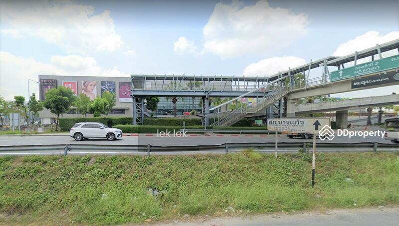ทางออกจากตำแหน่งที่ดิน (ุ7) ด้านหน้า Mega Bangna