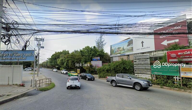 ถนนบางนาตราด ฝั่ง Mega Bangna ซอยราชวินิตบางแก้ว (ทางเข้าแปลงที่ดิน) (3)