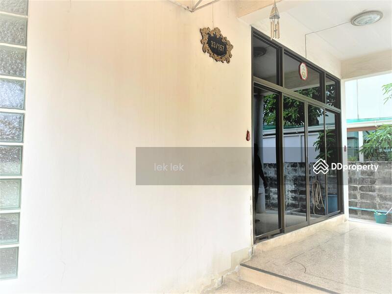 หน้าบ้าน