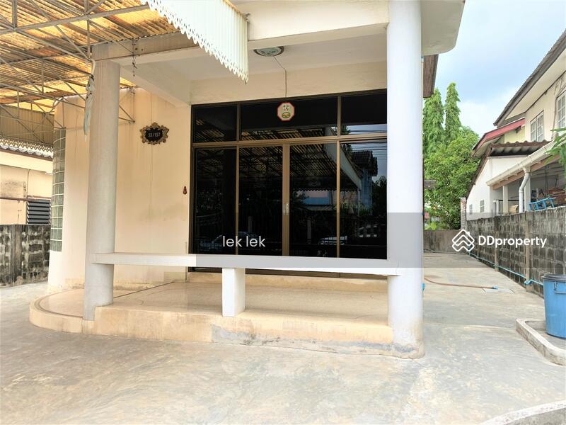 หน้าบ้าน