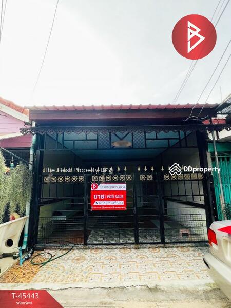 ขาย - ทาวน์เฮ้าส์บางปะกง ฉะเชิงเทรา, ฉะเชิงเทรา