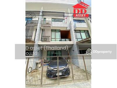 ขาย - Plex Bangna : เพล็กซ์ บางนา, สมุทรปราการ