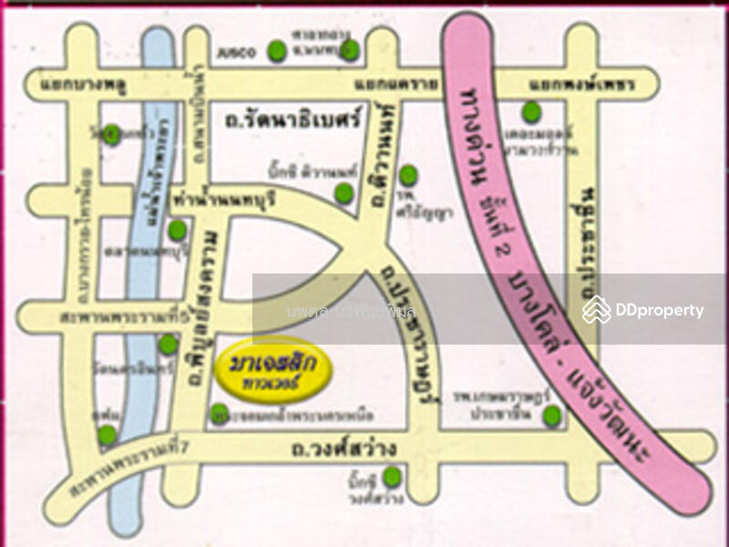 ขาย - Majestic Tower : มาเจสติก ทาวเวอร์, นนทบุรี