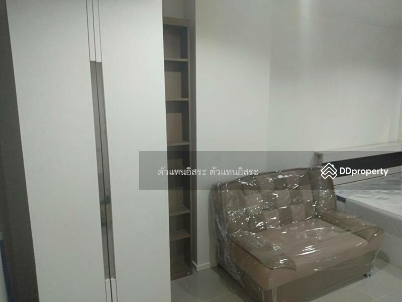 Lumpini Condo Town Ramintra-Navamin, Bangkok, Soi Ramindhra 78, Nawamin Road - Ramintra Road, Ram Inthra, Khan Na Yao, Bangkok, Studio, 23 sqm, Condo For Sale, by ภัทร อิสรางกูร, 10229132 - DDproperty.com