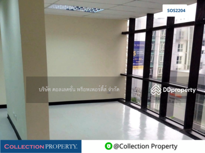 ขาย - ☑️ ขายขาดพื้นที่อาคารสำนักงานเพื่อการลงทุน ย่านสีลม สุรวงศ์ ใกล้ BTS ศาลาแดง ชั้นสูง วิวสวยมาก, กรุงเทพ