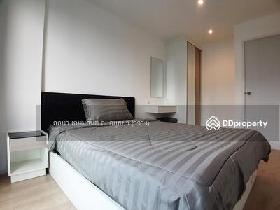 ขาย - iCondo Serithai Green Space : ไอคอนโด เสรีไทย กรีนสเปซ, กรุงเทพ