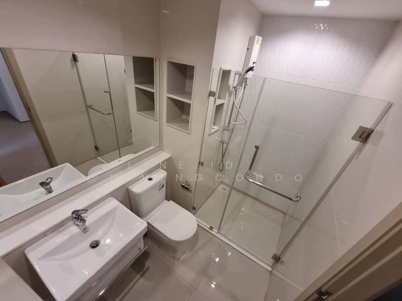 Life Ladprao, Bangkok, 992 Ladprao Road, Jom Phon, Chatuchak, Bangkok, 1 Bedroom, 35 sqm, Condo For Rent, by Living Condo, 10232857 - DDproperty.com