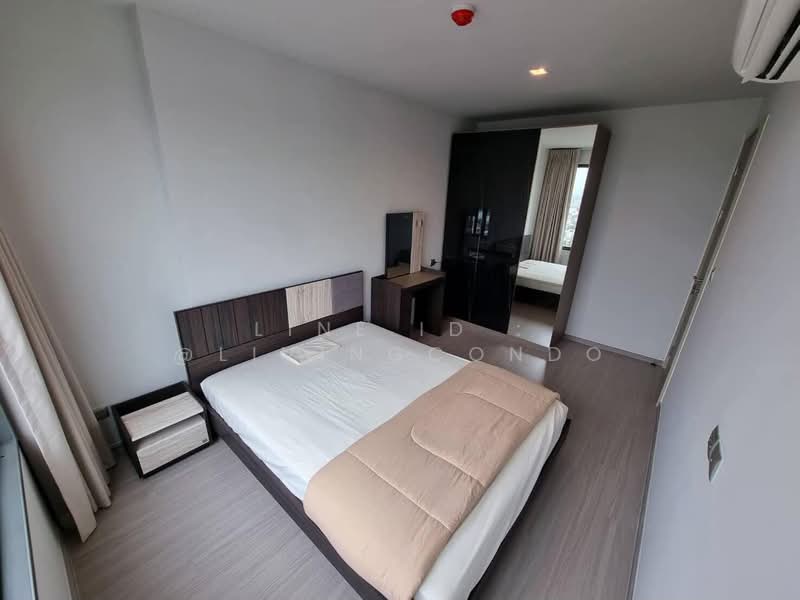 Life Ladprao, Bangkok, 992 Ladprao Road, Jom Phon, Chatuchak, Bangkok, 1 Bedroom, 35 sqm, Condo For Rent, by Living Condo, 10232857 - DDproperty.com