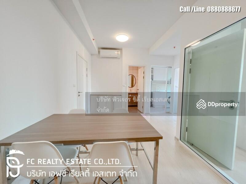 Chapter One ECO Ratchada-Huaikwang, Bangkok, Pracha Uthit Road, Huai Khwang, Huai Khwang, Bangkok, 2 Bedrooms, 49 sqm, Condo For Rent, by Wiroon Pimprom, 10233014 - DDproperty.com